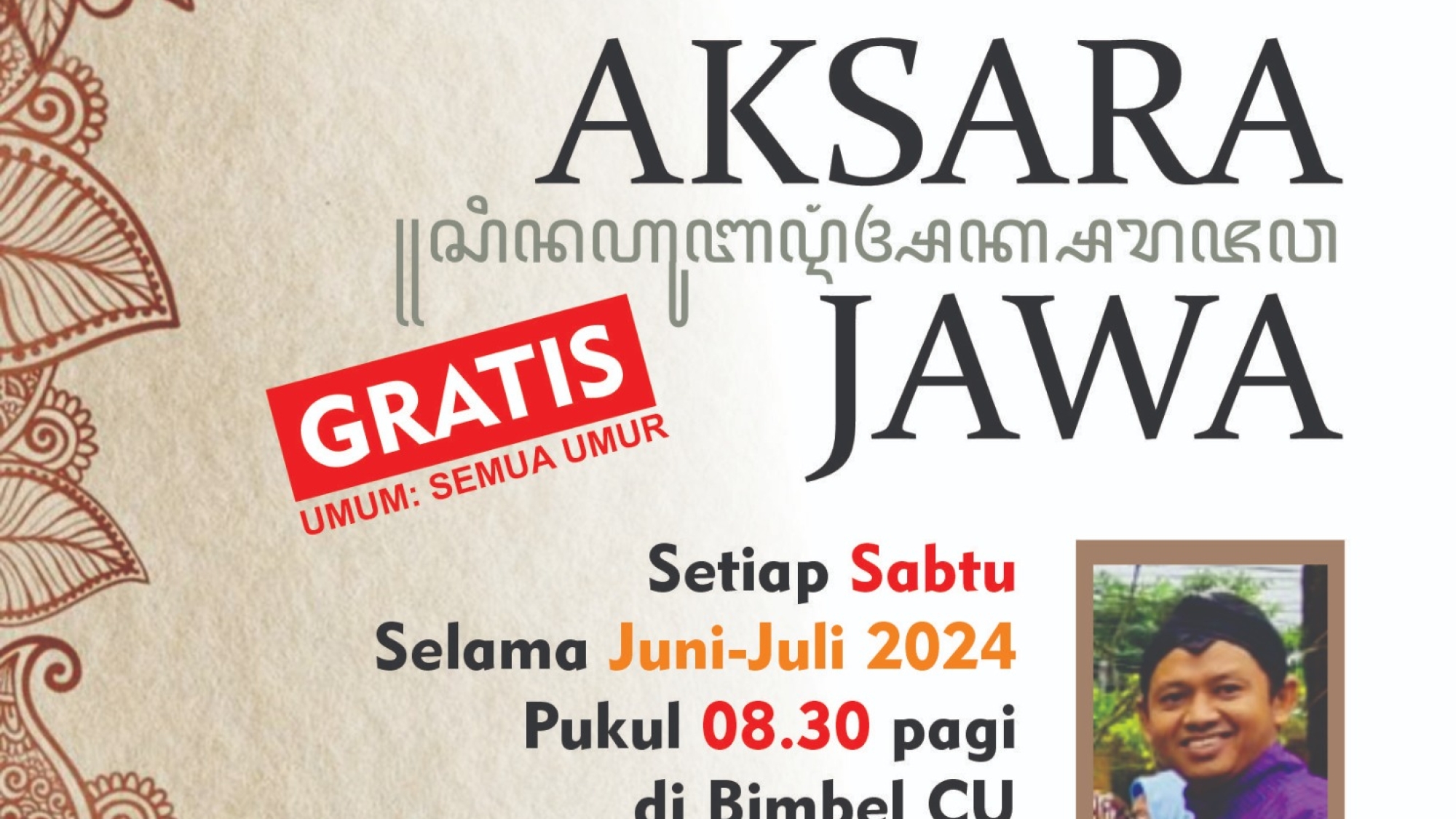 WhatsApp Image 2024-08-26 at 11.30.51